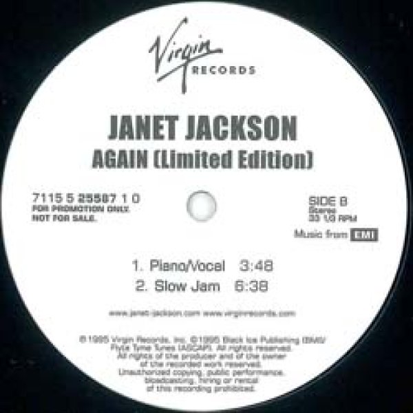 画像2: JANET JACKSON / AGAIN (マル秘MIX/4VER) [■廃盤■激レア！美品！少量生産！マル秘MIX！サックス&フレンチVER！] (2)
