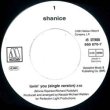 画像3: SHANICE / ラビン・ユー & I LOVE YOUR SMILE (7インチMIX) [◎中古レア盤◎お宝！超美品盤！ドイツ版ジャケ7”MIX！] (3)