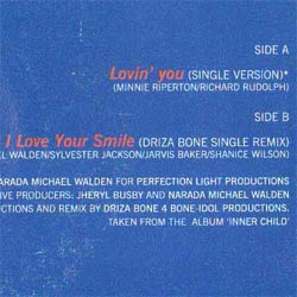 画像2: SHANICE / ラビン・ユー & I LOVE YOUR SMILE (7インチMIX) [◎中古レア盤◎激レア！なんと新品盤！ドイツ版ジャケ7”MIX！] (2)