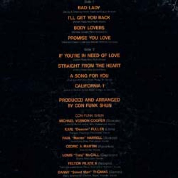 画像2: CON FUNK SHUN / カリフォルニア・ワン (LP原盤/全8曲) [◎中古レア盤◎お宝！日本版リムジン・ジャケ！哀愁メロウ！] (2)