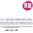 画像1: LISA STANSFIELD / CHANGE (英原盤/BONE-IDOL MIX) [◎中古レア盤◎お宝！別内容！哀愁DEF MIX！] (1)