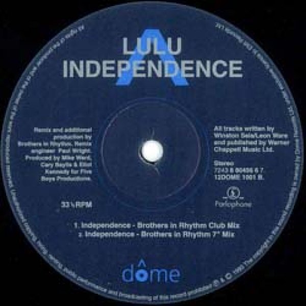 画像2: LULU / INDEPENDENCE (英原盤/REMIX) [◎中古レア盤◎お宝！価格高騰中の金ジャケ！込上げ傑作！] (2)