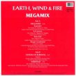 画像3: EARTH WIND & FIRE / MEGA MIX (和蘭原盤/全3曲) [◎中古レア盤◎激レア！オランダ版ジャケ&別内容！] (3)