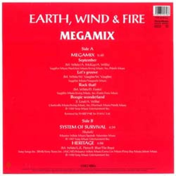 画像3: EARTH WIND & FIRE / MEGA MIX (和蘭原盤/全3曲) [◎中古レア盤◎激レア！オランダ版ジャケ&別内容！] (3)