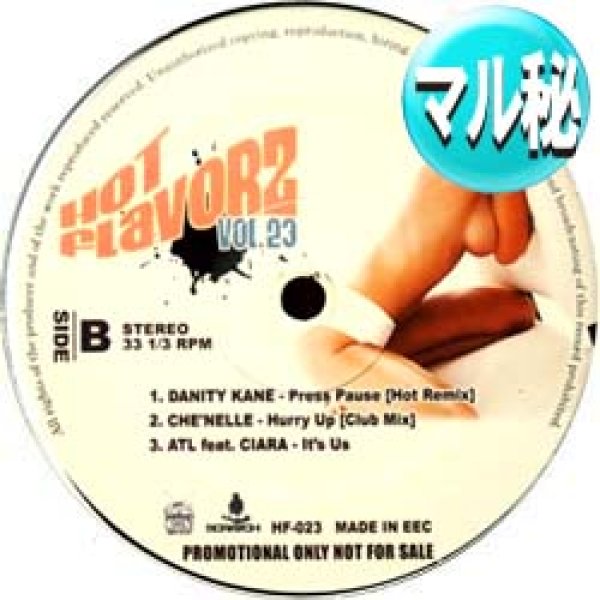 画像1: CHE'NELLE / HURRY UP (マル秘MIX/H.FLAVORZ VOL.23) [■廃盤■全6曲！マル秘MIX！超希少音源！] (1)