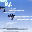 画像2: LIGHTER SHADE OF BROWN / HEY D.J. (6VER) [■廃盤■お宝！人気ジャケ付！PATYミドル大名曲！] (2)