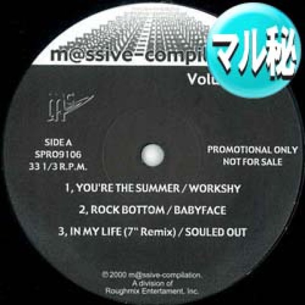 画像1: BOBBY CALDWELL / WHAT YOU WON'T DO FOR LOVE (マル秘MIX/全6曲) [■廃盤■お宝！最強音源！"風のシルエット"のマル秘MIX！] (1)