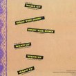 画像2: BRAND NUBIAN / WAKE UP (独原盤/REMIX) [◎中古レア盤◎お宝！ロイ・エアーズ使い！90's初期名曲！] (2)