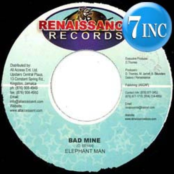 画像1: ELEPHANT MAN / BAD MINE (7インチ) [◎中古レア盤◎人気7インチ！ジョン・レジェンド「ORDINARY PEOPLE」替え歌！] (1)