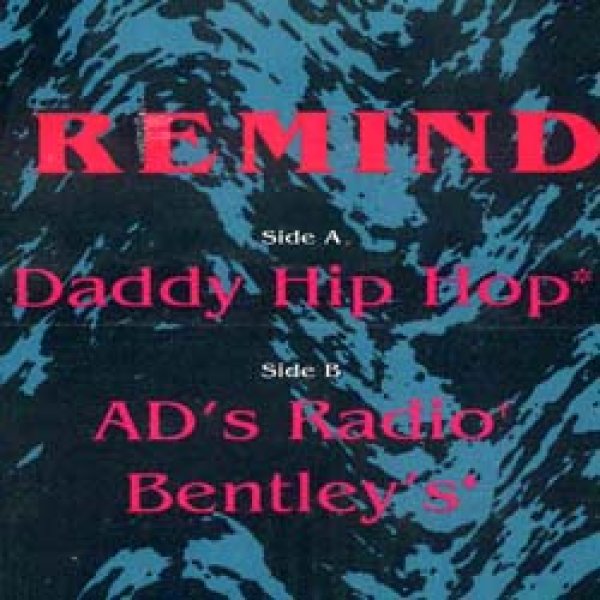 画像2: MARY J. BLIGE / YOU REMIND ME (米原盤/REMIX) [◎中古レア盤◎お宝！本物のUS原盤！「PAID IN FULL」同ネタ！] (2)