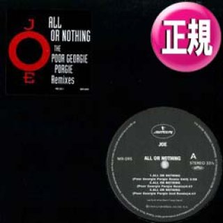 ✳︎幻盤✳︎ Loriune Lo Sans L'Amour LORINNE LO / Sans L'amour (Je Ne Suis Rien) LAT 668141-6