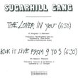 画像2: SUGARHILL GANG / THE LOVER IN YOU (仏原盤/全2曲) [◎中古レア盤◎激レア！フランス版ジャケ！B面も大ネタ！] (2)