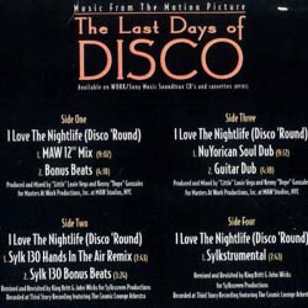 画像3: INDIA & NUYORICAN SOUL / I LOVE THE NIGHTLIFE (2枚組原盤/7VER) [◎中古レア盤◎お宝！シュリンク&ステッカー付原盤！極上カバー！] (3)