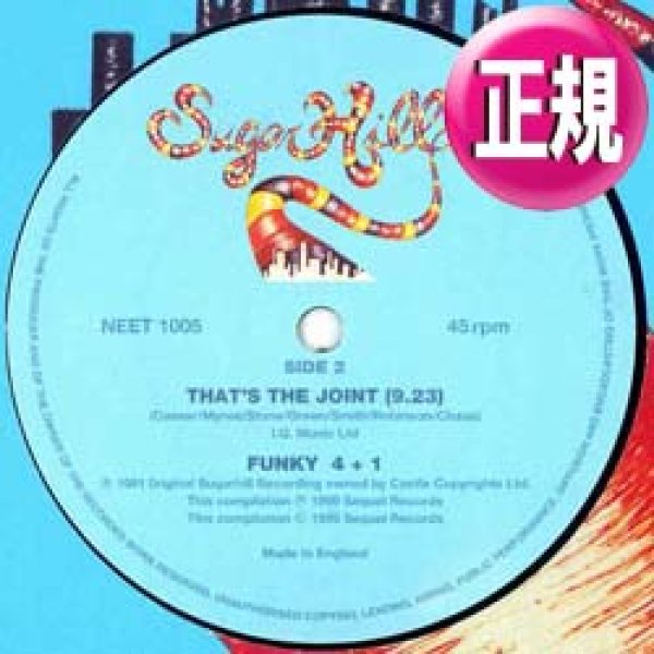 画像1: FUNKY4+1 & POSITIVE FORCE / THAT'S THE JOINT & WE GOT THE FUNK (全2曲) [◎中古レア盤◎お宝！豪華カップリング版！] (1)