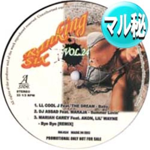 画像1: 2 PISTOLS feat T-PAIN / SHE GOT IT (マル秘REMIX/全6曲) [■送料無料■お宝！なんと新品！衝撃のマル秘MIX！超希少音源！] (1)