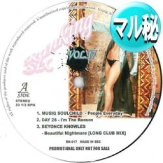 ナスティーストリートレコード】NORMA JEAN WRIGHT / SATURDAY 