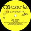 画像2: J&B ORCHESTRA / イヴィル・ウェイズ (伊原盤/1992年MIX) [◎中古レア盤◎超希少！92年MIX！伊盤のみ！サンタナ！] (2)