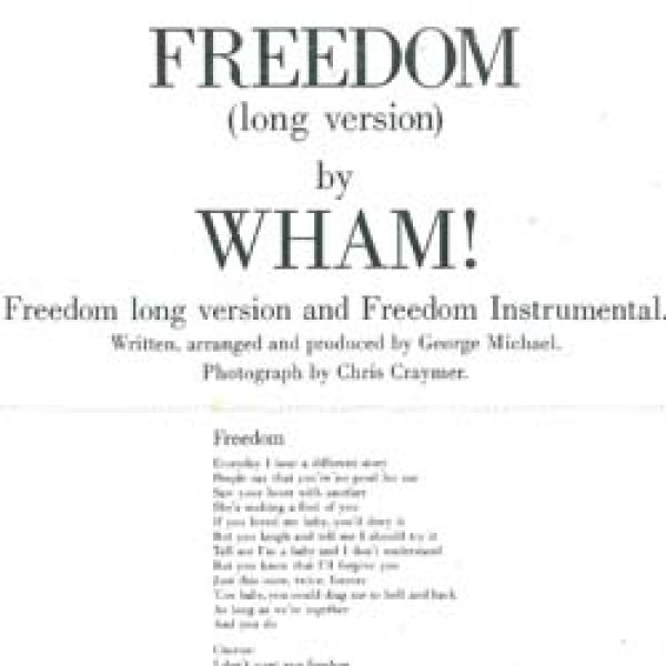 ナスティーストリートレコード】WHAM フリーダム (原盤/12