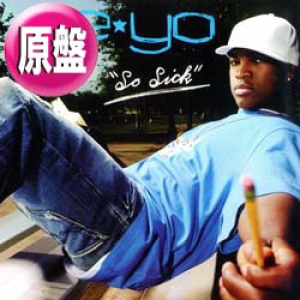画像1: NE-YO / SO SICK & GET DOWN LIKE THAT (欧州原盤/全2曲) [◎中古レア盤◎お宝！飾りたいジャケ！大ヒット！] (1)
