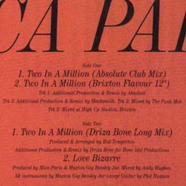 画像2: MICA PARIS / TWO IN A MILLION (REMIX/全2曲) [◎中古レア盤◎お宝！美A級品！ジャケ付！MUROプレイ！好音質版！] (2)