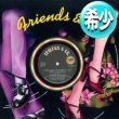 画像1: ESTHER WILLIAMS / LAST NIGHT CHANGED IT ALL (12"MIX/全2曲) [◎中古レア盤◎お宝！少量生産版！定番ネタ！ロングMIX！] (1)