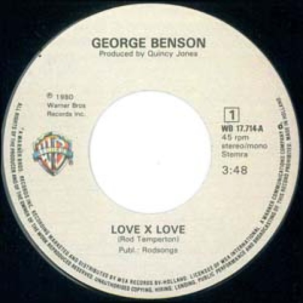 画像3: GEORGE BENSON / LOVE X LOVE (7インチMIX) [◎中古レア盤◎お宝！オランダ版ジャケ！7インチMIX！] (3)