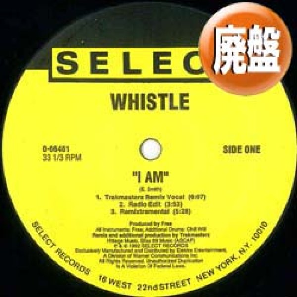 画像1: WHISTLE / I AM (REMIX/6VER) [■廃盤■お宝！少量生産！不滅の90's R&B！DJ KIYOプレイ！] (1)