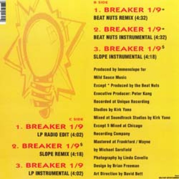 画像2: COMMON SENSE / BREAKER 1/9 (REMIX/6VER) [■廃盤■お宝！美品！大ネタ"BETWEEN THE SHEETS"使い！] (2)