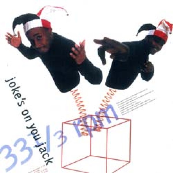 Kid Capri - Joke's On You Jack 激レアリミックス② Kid Capri – Joke's On You Jack (Remix) – Vinyl (12