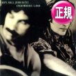 画像1: DARYL HALL & JOHN OATES / I CAN'T GO FOR THAT (89年MIX/全3曲) [◎中古レア盤◎お宝！踊れる89年MIX！好音質版！] (1)