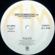 画像2: FALCO / DER KOMMISSAR (米原盤/全3曲) [◎中古レア盤◎お宝！希少US原盤！秘密警察！80's名曲！] (2)