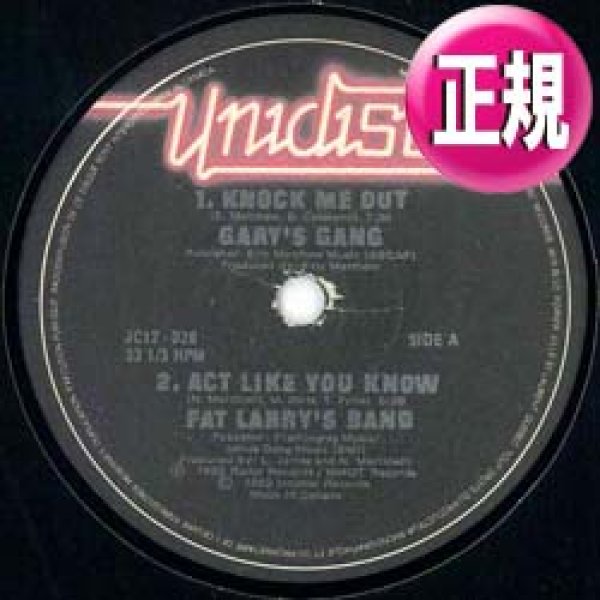 画像1: GARY'S GANG + FAT LARRY'S BAND / KNOCK ME OUT + 3曲 (全4曲) [◎中古レア盤◎お宝！初期版！超豪華4曲集！音質抜群！] (1)