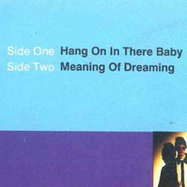画像2: CURIOSITY / HANG ON IN THERE BABY (7インチ) [◎中古レア盤◎お宝！仏版ジャケ7"！フリーソウル名曲カバー！] (2)