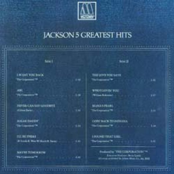 画像2: JACKSON 5  / ベストアルバム (LP/全11曲) [◎中古レア盤◎お宝！キッズソウル大名盤！ネタの宝庫！名曲連発！] (2)