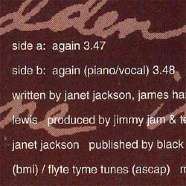 画像2: JANET JACKSON / AGAIN (7インチ) [◎中古レア盤◎激レア！飾りたいジャケ！英国版のみ！] (2)