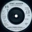 画像5: JANET JACKSON / AGAIN (7インチ) [◎中古レア盤◎激レア！飾りたいジャケ！英国版のみ！] (5)
