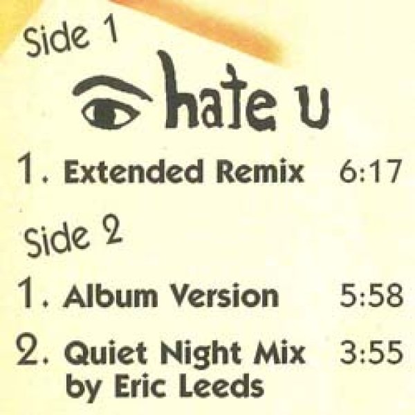 画像2: PRINCE / I HATE U (独原盤/3VER) [◎中古レア盤◎お宝！滅多に無い美品盤！ドイツ版ジャケ！珠玉の名曲！JAZZYインスト入り！] (2)