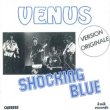画像2: SHOCKING BLUE / VENUS (7インチ) [◎中古レア盤◎お宝！超希少フランス版盤ジャケ + 7"MIX！] (2)