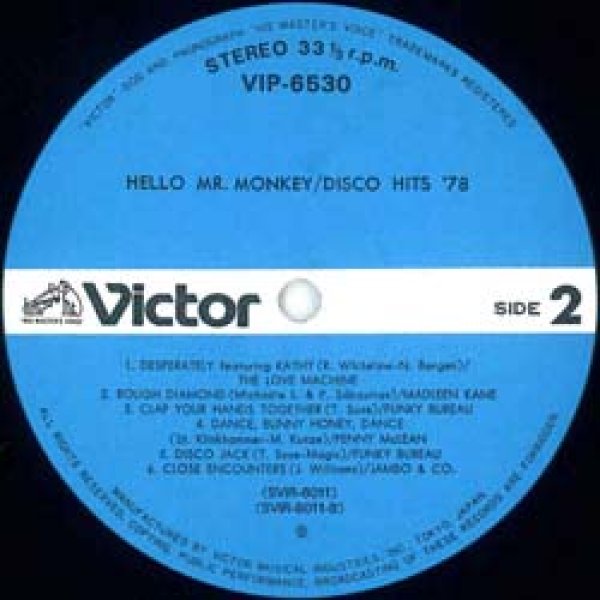 画像2: FUNKY BUREAU / CLAP YOUR HANDS TOGETHER (LP/全12曲) [◎中古レア盤◎お宝！帯付！和製ディスコ最高峰！日本企画版！] (2)