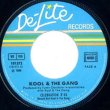 画像2: KOOL & THE GANG / CELEBRATION (7インチMIX) [◎中古レア盤◎お宝！別タイプのフランス版ジャケ7"MIX！お祝定番！] (2)