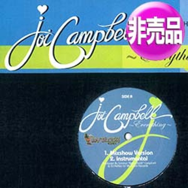 画像1: JOI CAMPBELL / EVERYTHING (USプロモ/4VER) [◎中古レア盤◎お宝！コレが本物！極少配布プロモ原盤！] (1)