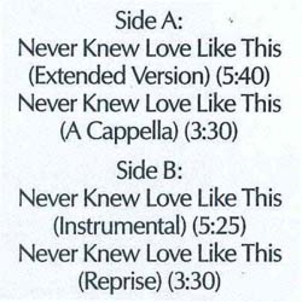 画像2: ALEXANDER O' & CHERRELLE / NEVER KNEW LOVE LIKE THIS (米原盤/12"MIX) [◎中古レア盤◎激レア！二度と無い未開封！本物のUS原盤！] (2)