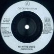 画像4: CE CE PENISTON / I'M IN THE MOOD (7インチMIX) [◎中古レア盤◎お宝！英国版ジャケ！7インチMIX！] (4)