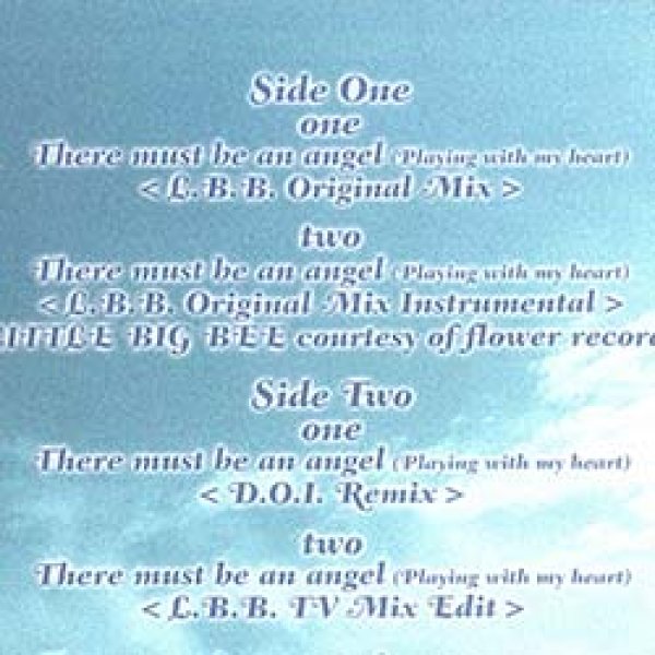 画像2: 井手麻理子 / THERE MUST BE AN ANGEL (原盤/REMIX) [◎中古レア盤◎お宝！シュリンク付美A級品！ジャケ付原盤！大ヒット和製カバー！] (2)