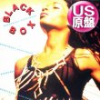 画像1: BLACK BOX / EVERYBODY EVERYBODY (米原盤/5VER) [◎中古レア盤◎お宝！本物の原盤！世界的大ヒット！] (1)