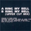 画像2: MONIE LOVE & ADEVA / RING MY BELL (7インチMIX) [◎中古レア盤◎お宝！欧州版ジャケ！7インチMIX！] (2)