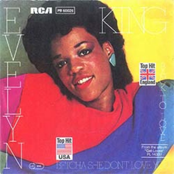 画像2: EVELYN KING / BACK TO LOVE (7インチMIX) [◎中古レア盤◎激レア！なんと新品同様！ドイツ版ジャケ&別内容！] (2)