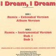 画像2: JERMAINE JACKSON / I DREAM, I DREAM (5VER) [■廃盤■お宝！シュリンク付！美A級品！人気ジャケ付！不滅の90's名曲！] (2)