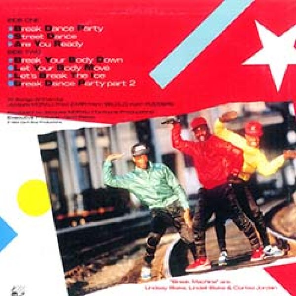 画像2: BREAK MACHINE / ブレイク・ダンス・パーティー (LP原盤/全7曲) [◎中古レア盤◎お宝！美品！海外高値の帯付&日本版ジャケ！] (2)
