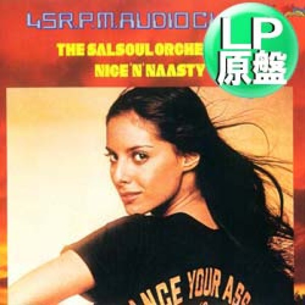 画像1: SALSOUL ORCHESTRA / サルソウル3001 (ミニLP原盤/全4曲) [◎中古レア盤◎海外超高値ジャケ付！ジャパン特別企画！] (1)